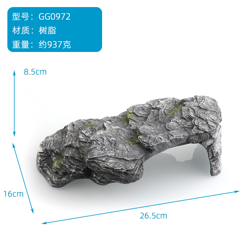 Resin Rock Cave  第1张