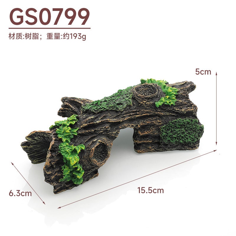 Resin Rock Cave  第1张