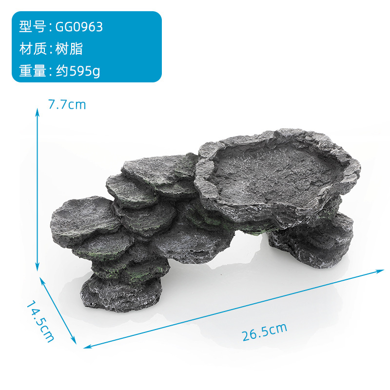 Resin Rock Cave  第1张