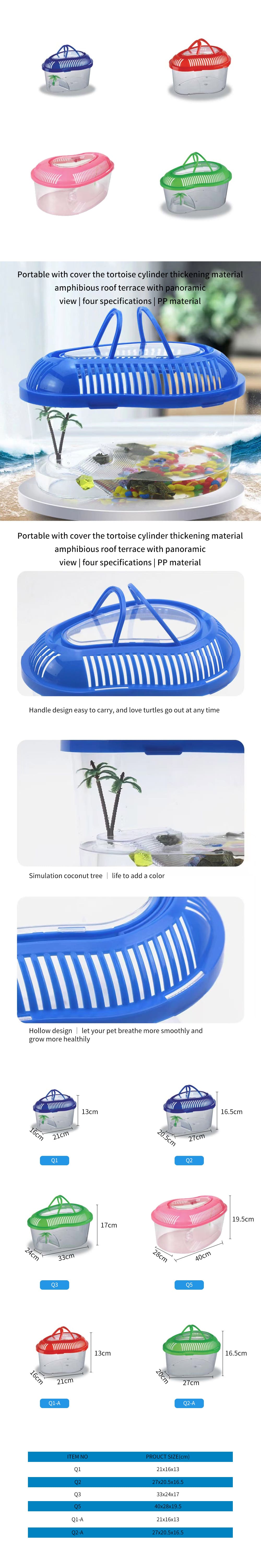 Turtle tank factory  第1张-Pet and Aquarium Supplies Wholesale | FAUSHUN Turtle tank factory