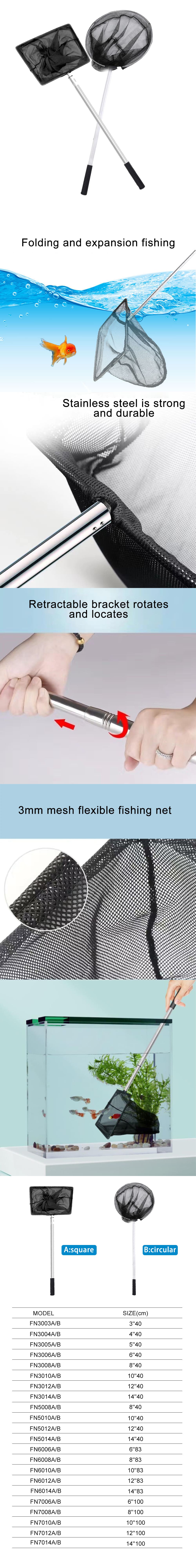 Aquarium fishing net wholesale 第1张-Pet and Aquarium Supplies Wholesale | FAUSHUN aquarium fishing net wholesale