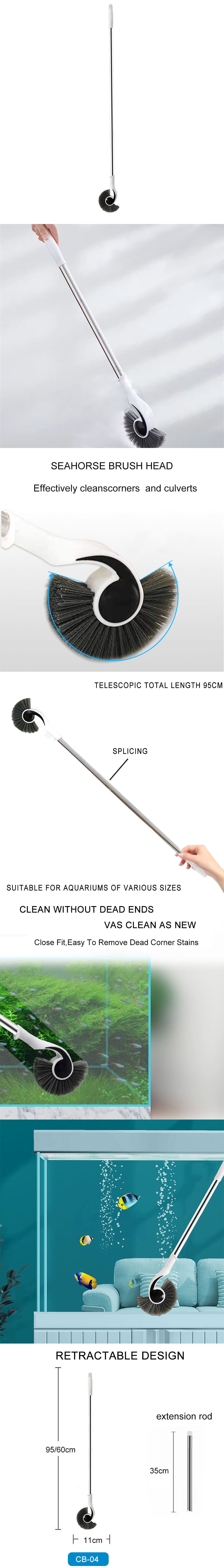 Aquarium brush cleaner manufacturer  第1张