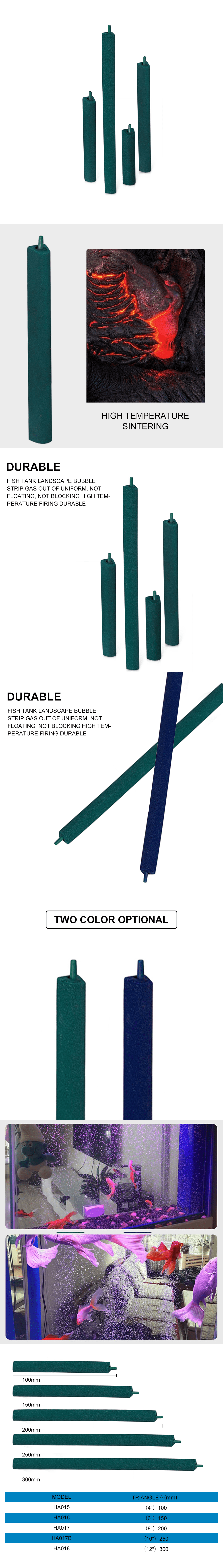 Aquarium air stone bubbler 第1张-Pet and Aquarium Supplies Wholesale | FAUSHUN Aquarium air stone bubbler