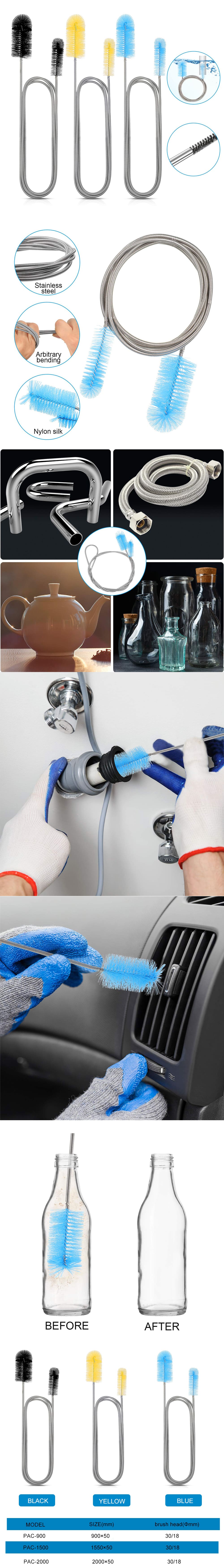 Aquarium tube brush distributor  第1张