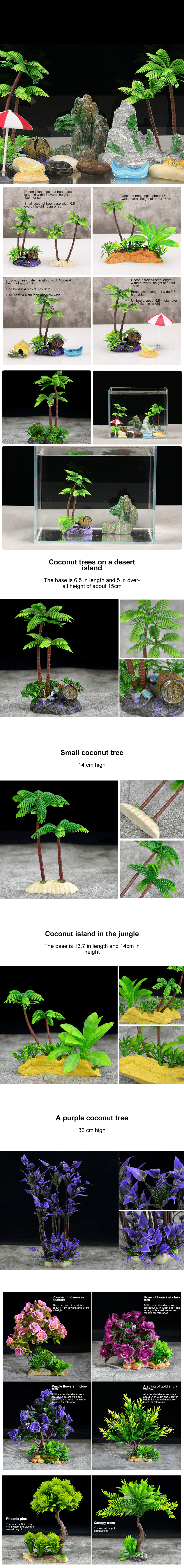 Aquarium tree decor factory  第1张