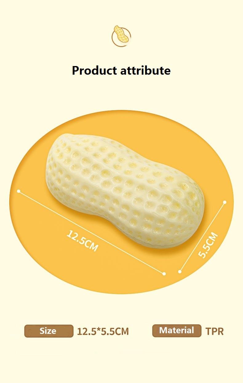 Dog chew toy  第3张