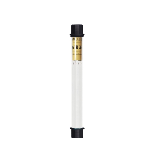 UV Sterilizer for Aquarium