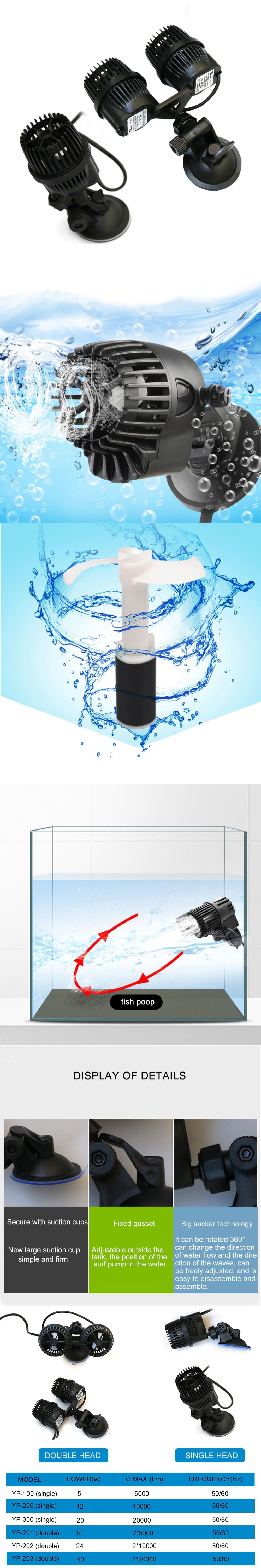 Aquarium wave maker factory  第1张