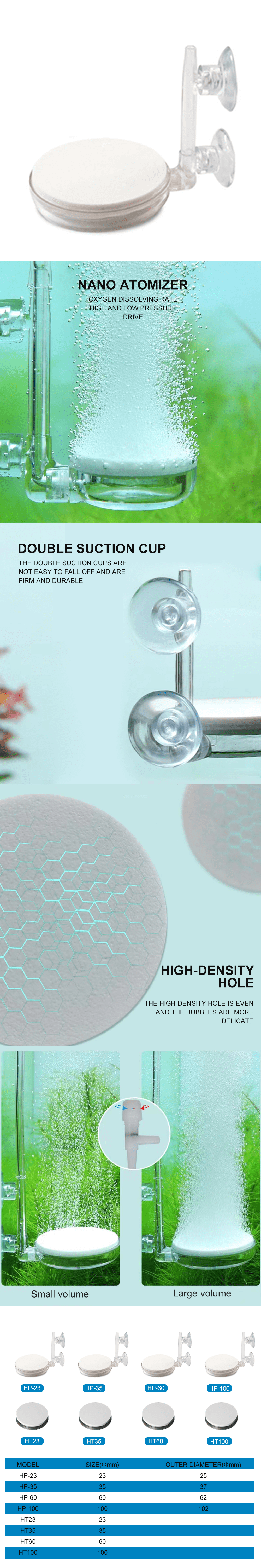 Aquarium air bubbler manufacturer  第1张