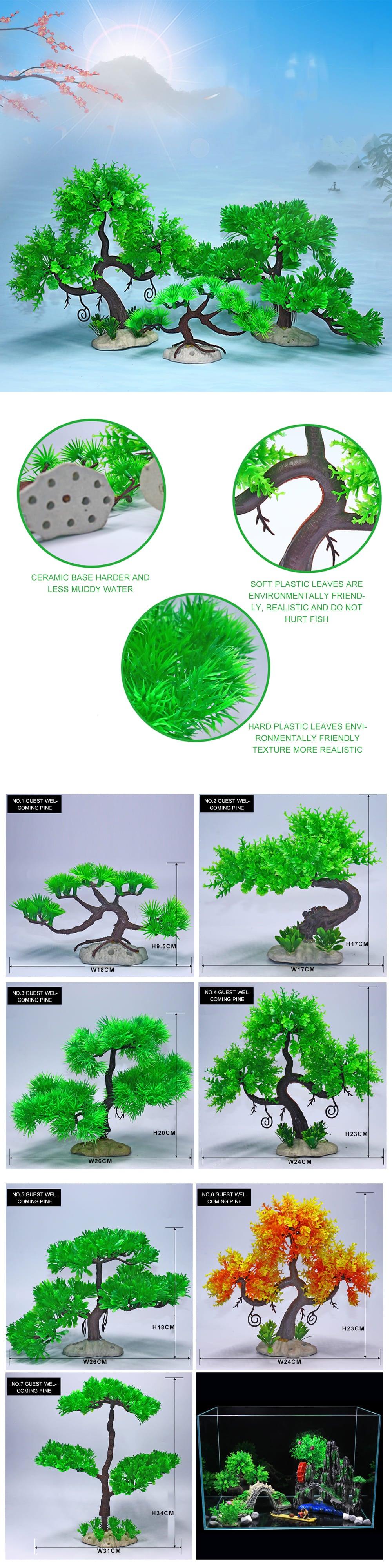 Fish tank plants wholesaler  第1张