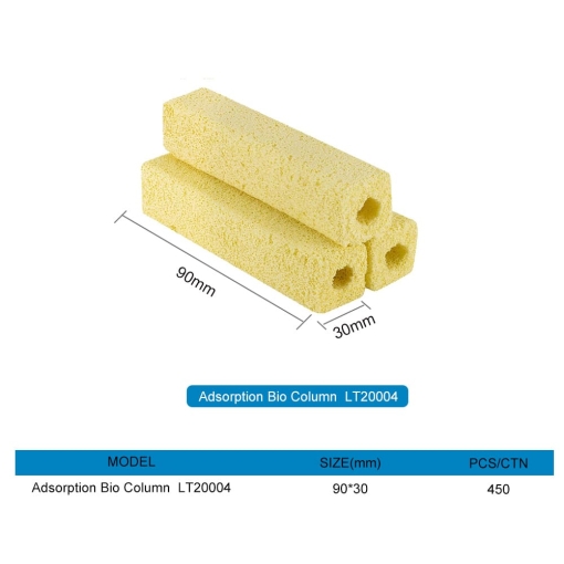 aquarium filter media bacteria house