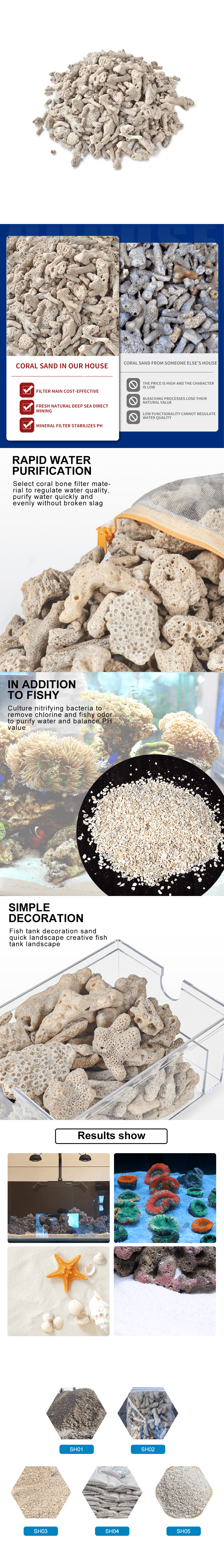 Reef aquarium sand manufacturer  第1张-Pet and Aquarium Supplies Wholesale | FAUSHUN Reef aquarium sand manufacturer