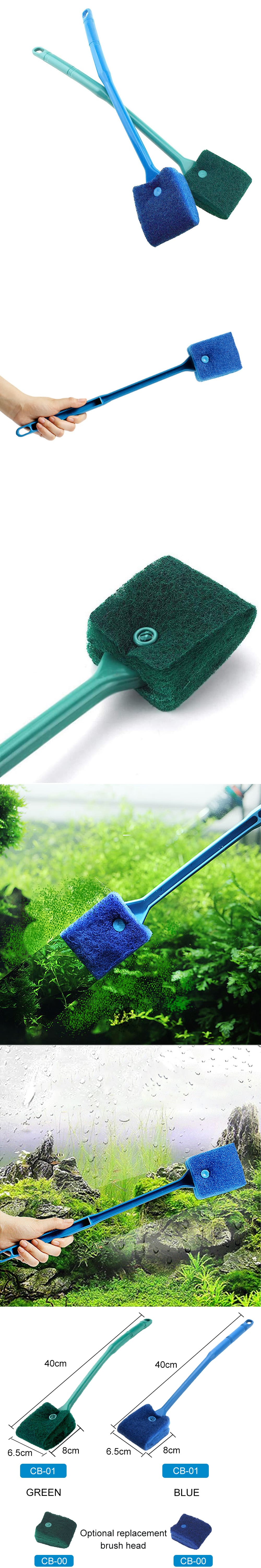 Fish tank brush wholesale 第1张-Pet and Aquarium Supplies Wholesale | FAUSHUN Fish tank brush wholesale