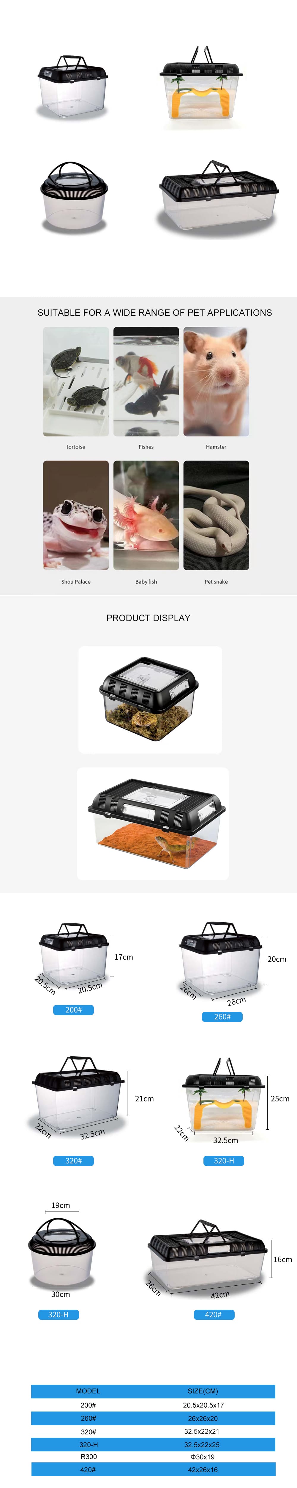 Plastic fish tank manufacturer 第1张-Pet and Aquarium Supplies Wholesale | FAUSHUN Plastic fish tank manufacturer