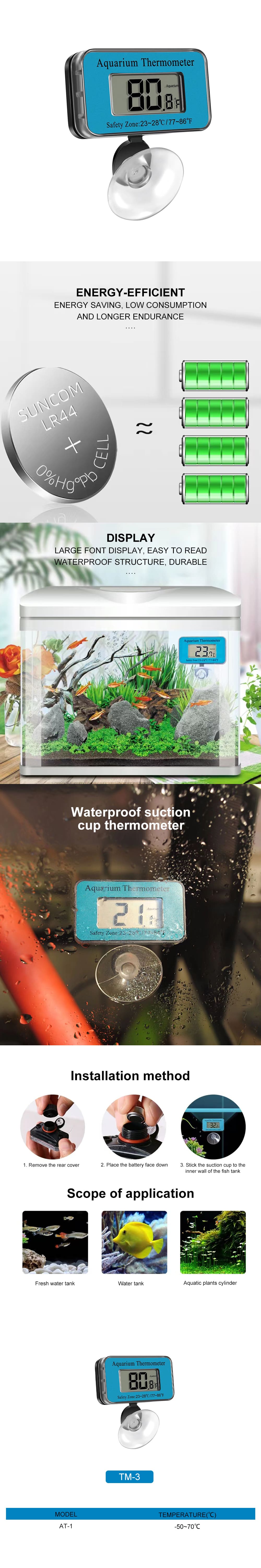 Aquarium temperature gauge wholesale  第1张