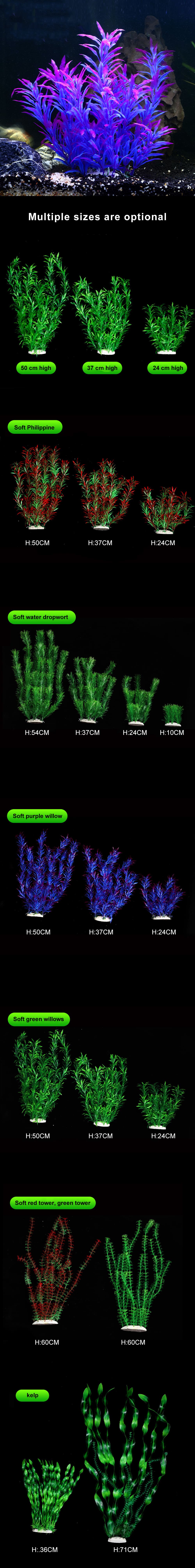 Realistic aquarium plants factory  第1张-Pet and Aquarium Supplies Wholesale | FAUSHUN realistic aquarium plants factory