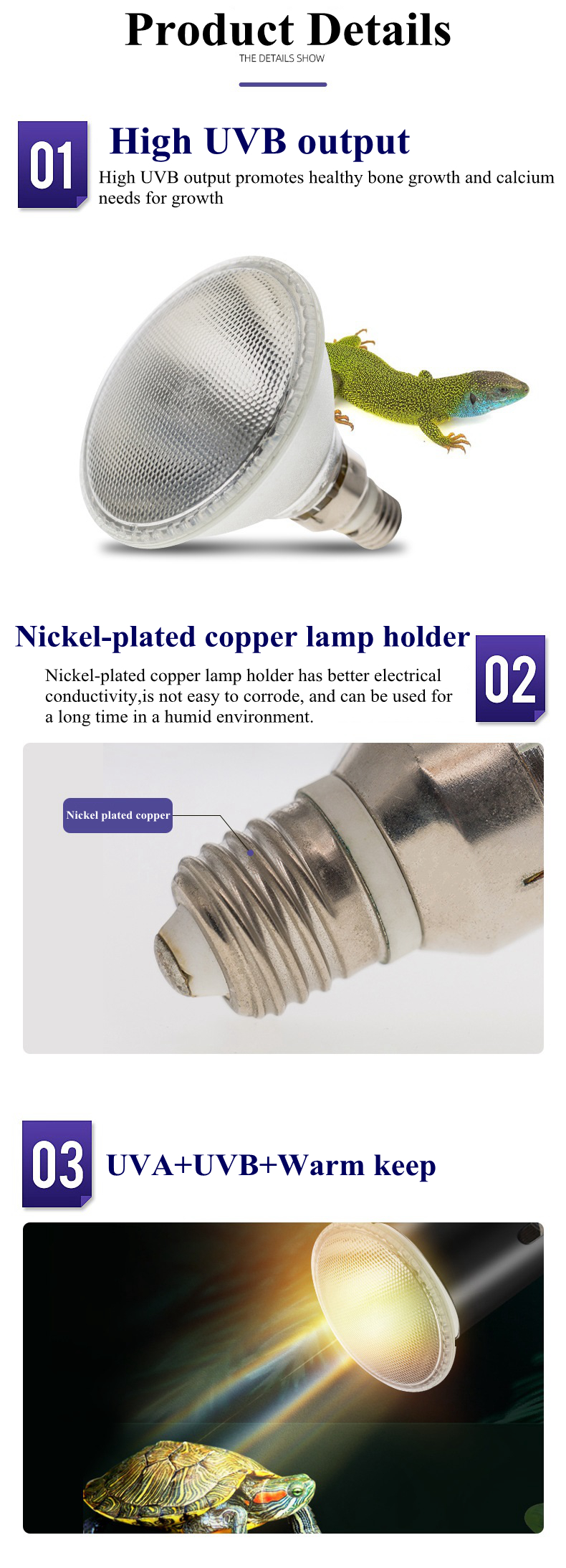 Reptile heating lamp  第3张