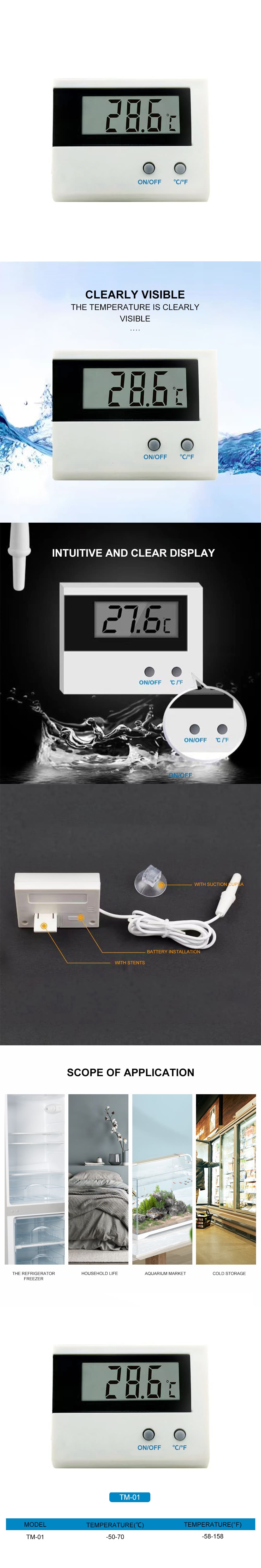 fish tank thermometer 第1张-Jorbangpet