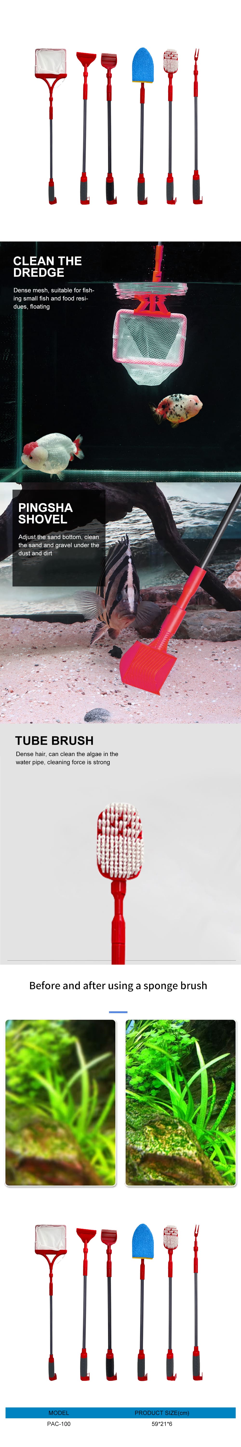 6 in 1 fish tank brush for cleaning  第1张