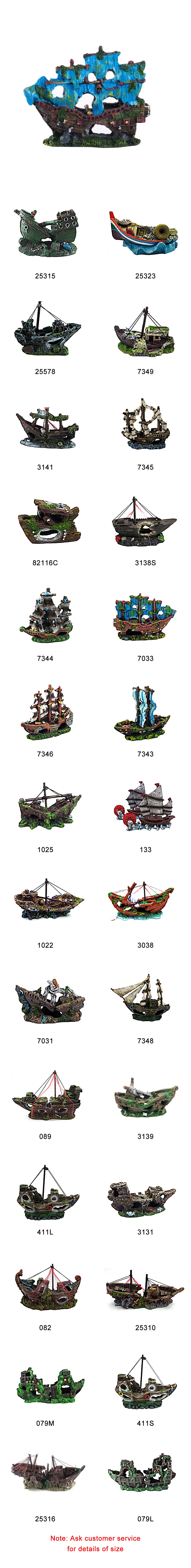 Shipwreck aquarium decor manufacturer 