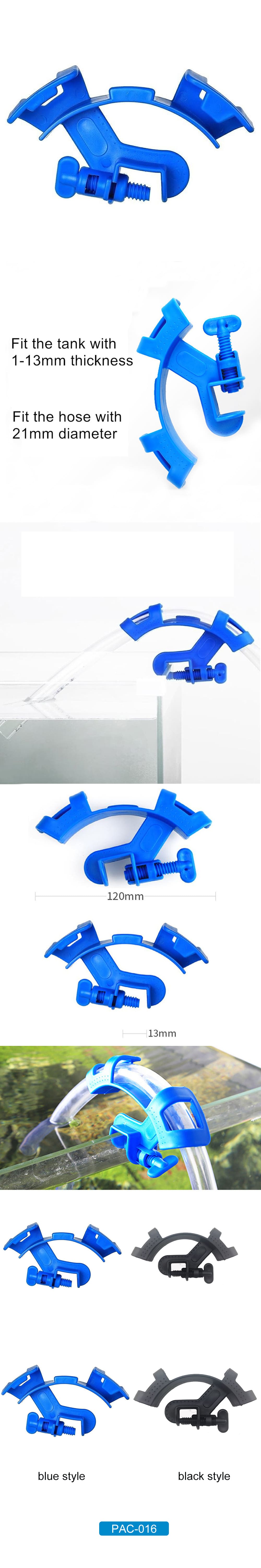 fish tank accessories wholesale