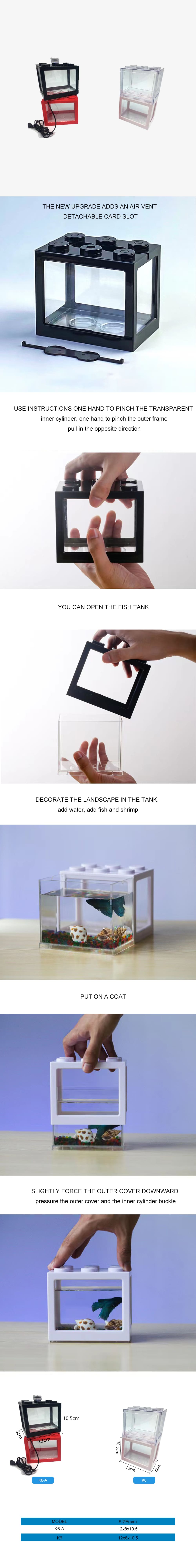 Small fish tank wholesale  第1张