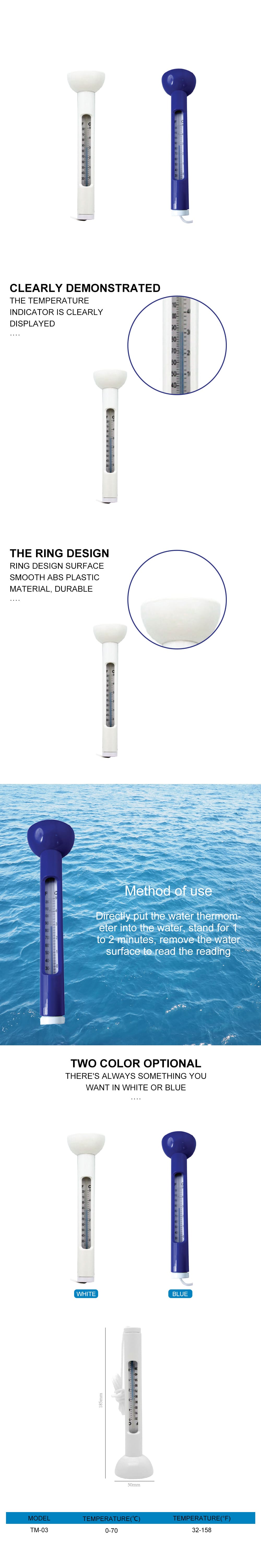 Floating thermometer supplier 第1张-Pet and Aquarium Supplies Wholesale | FAUSHUN floating thermometer supplier