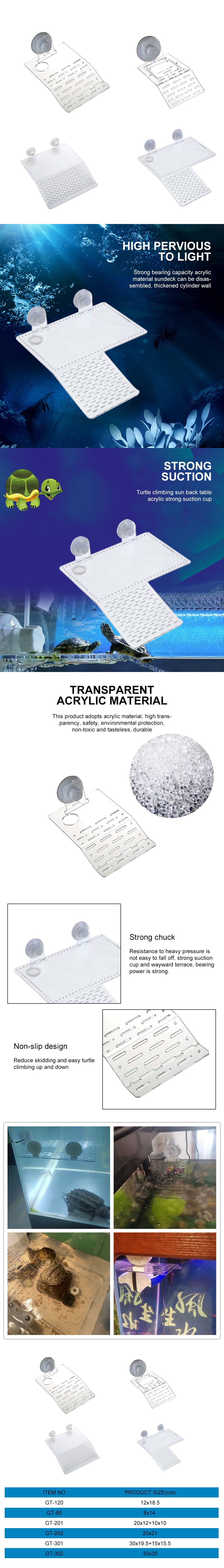 Turtle basking platform factory  第1张