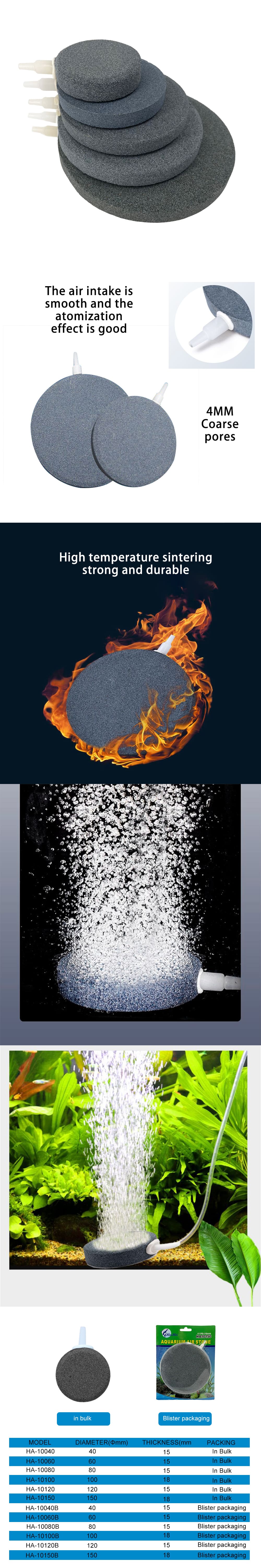 Air stone in aquarium  第1张