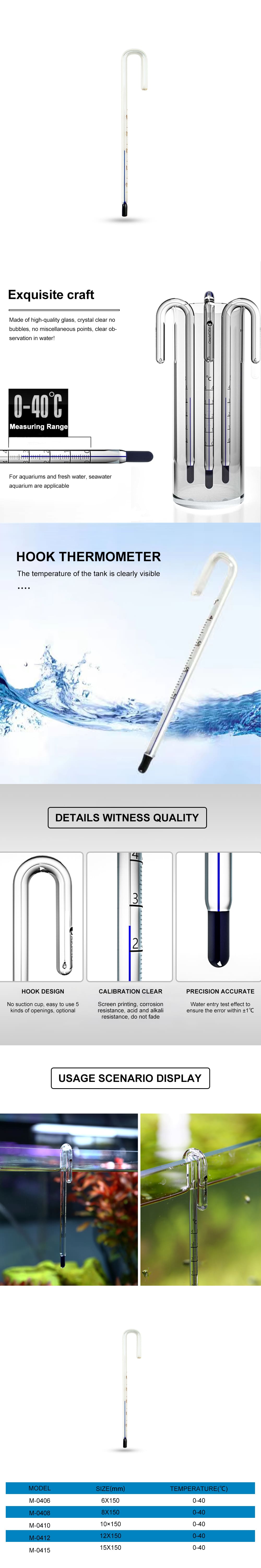 Aquarium thermometer manufacturer 第1张-Pet and Aquarium Supplies Wholesale | FAUSHUN aquarium thermometer manufacturer