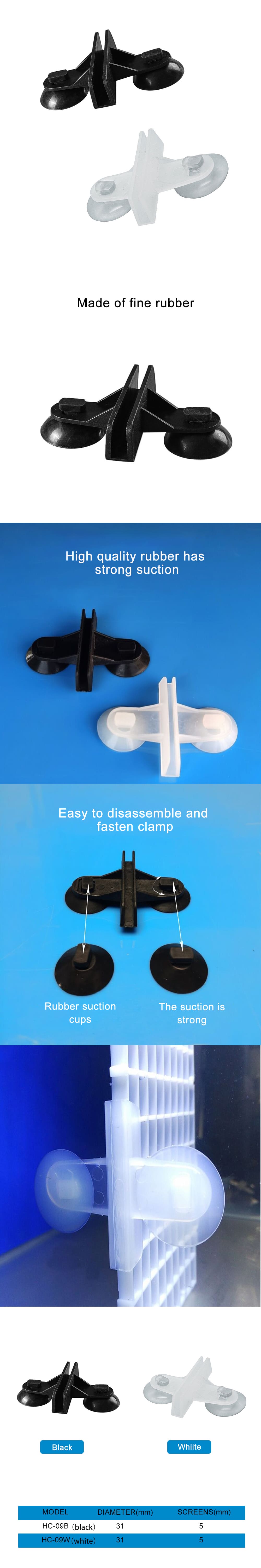 fish tank separator supplier