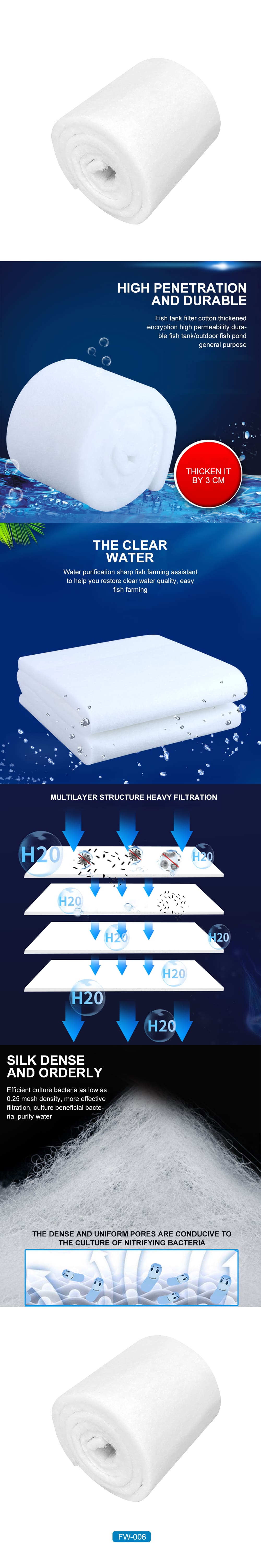 Filter material roll distributor  第1张