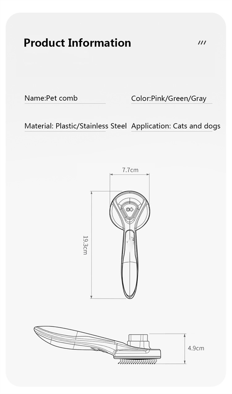 Cat brush  第6张-Pet and Aquarium Supplies Wholesale | FAUSHUN