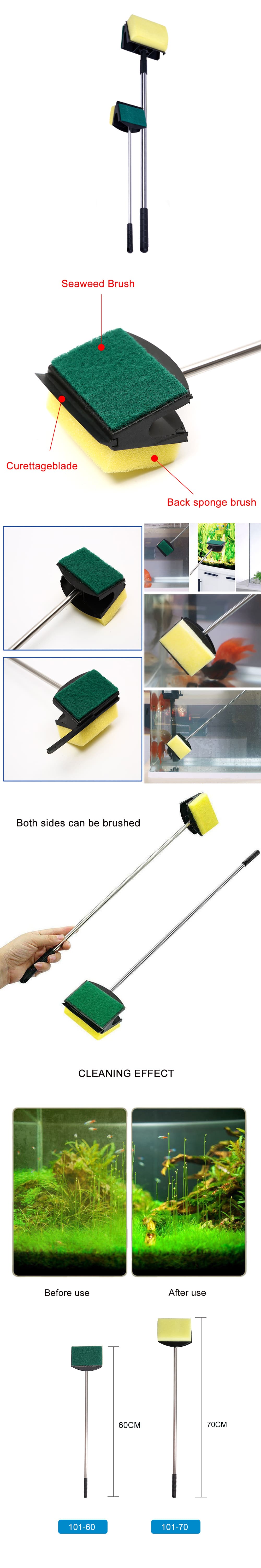 Aquarium brush wholesaler  第1张