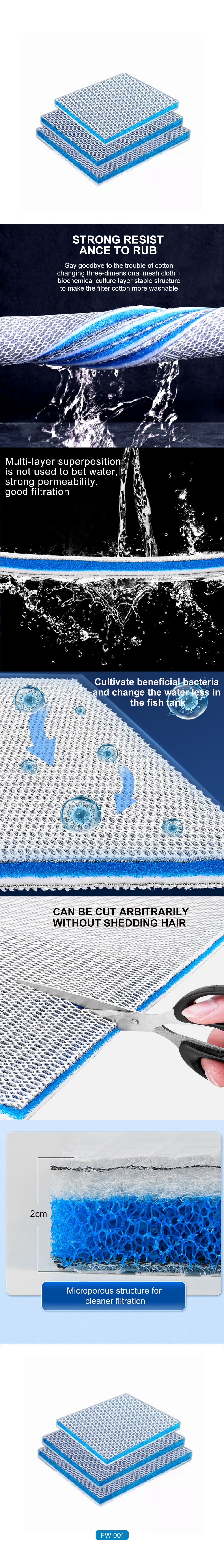 aquarium thickened filter cotton  第1张