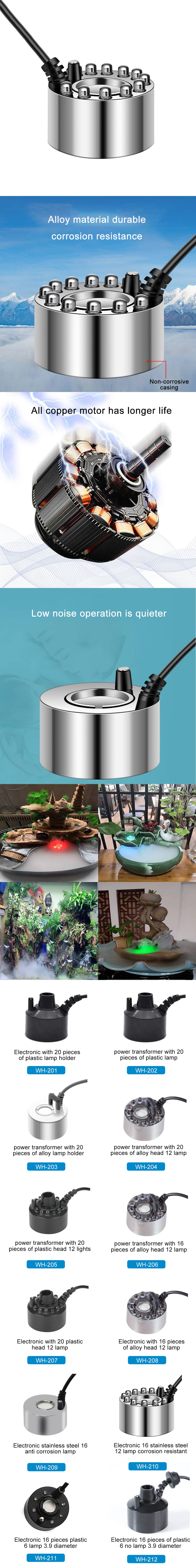 Aquarium mist maker distributor 第1张-Pet and Aquarium Supplies Wholesale | FAUSHUN Aquarium mist maker distributor