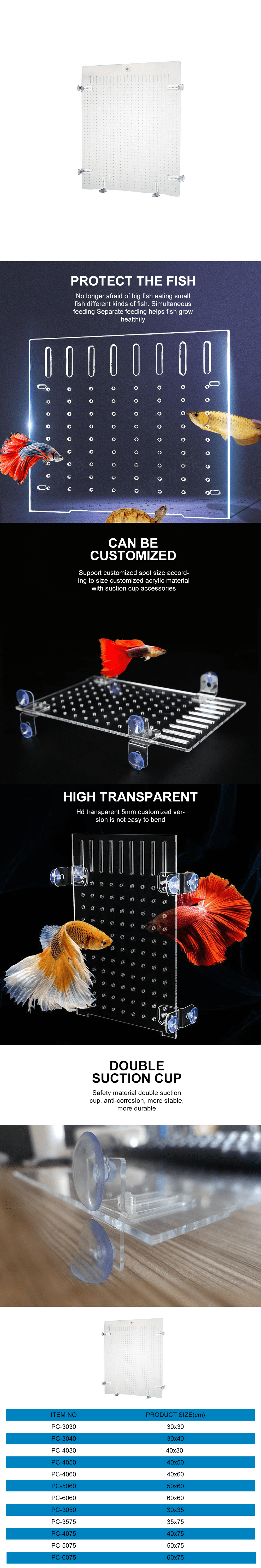 Aquarium divider wholesaler  第1张