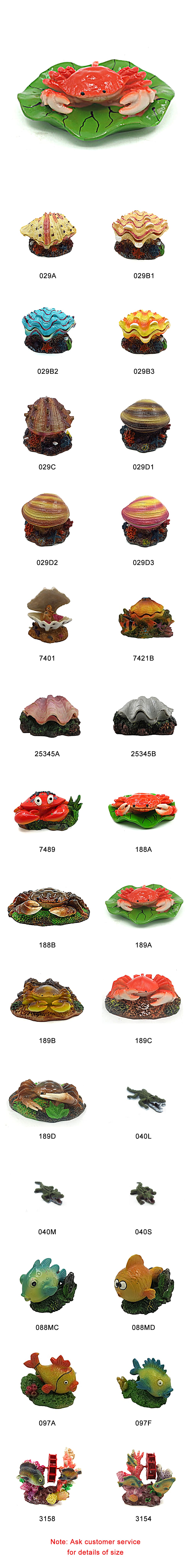 Fish tank decor wholesale  第1张
