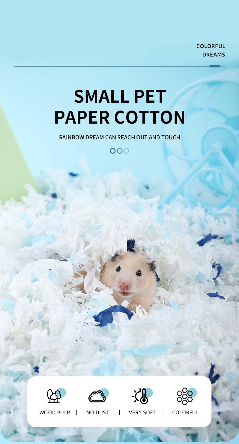 Hamster bedding  第1张