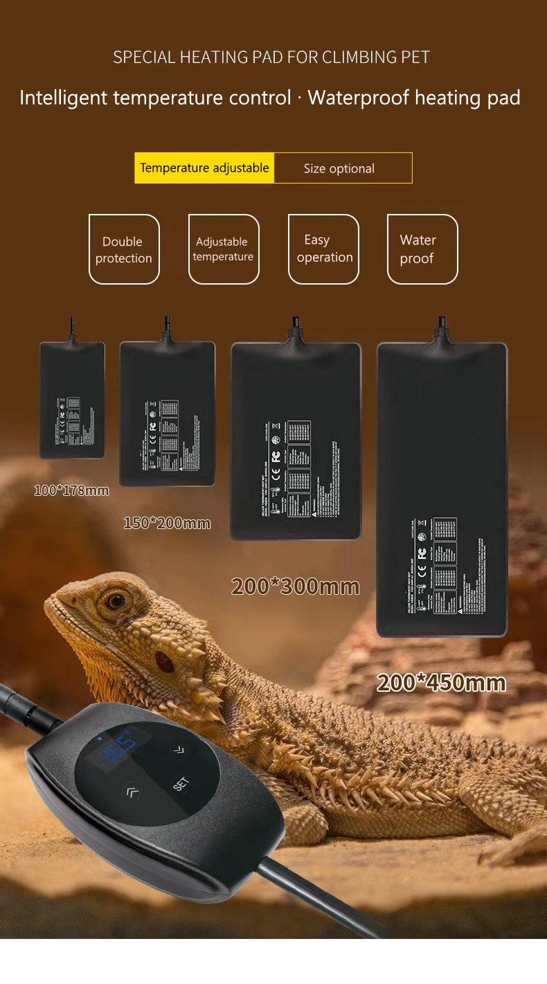 Reptile heating pad  第1张