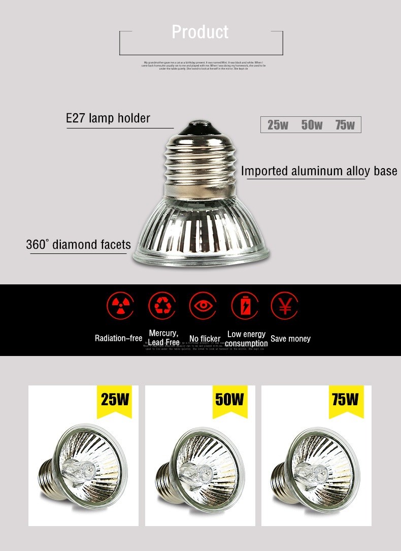 Reptile Lamp  第2张