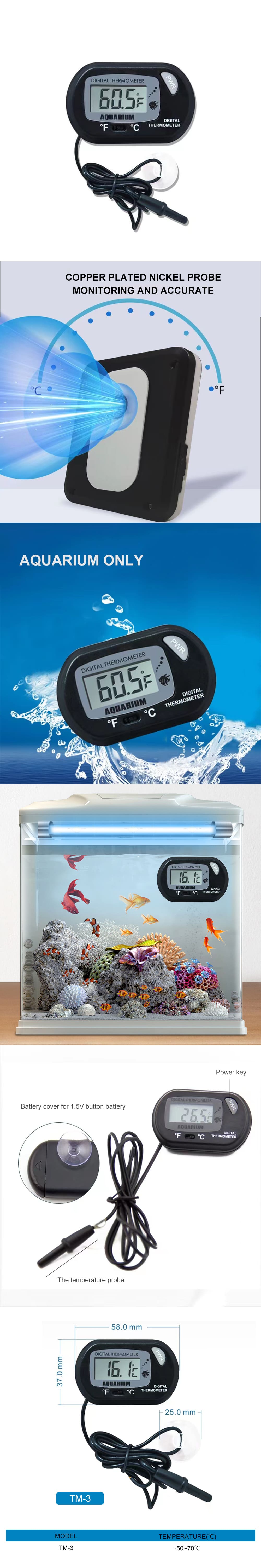 fish tank thermometer digital  第1张