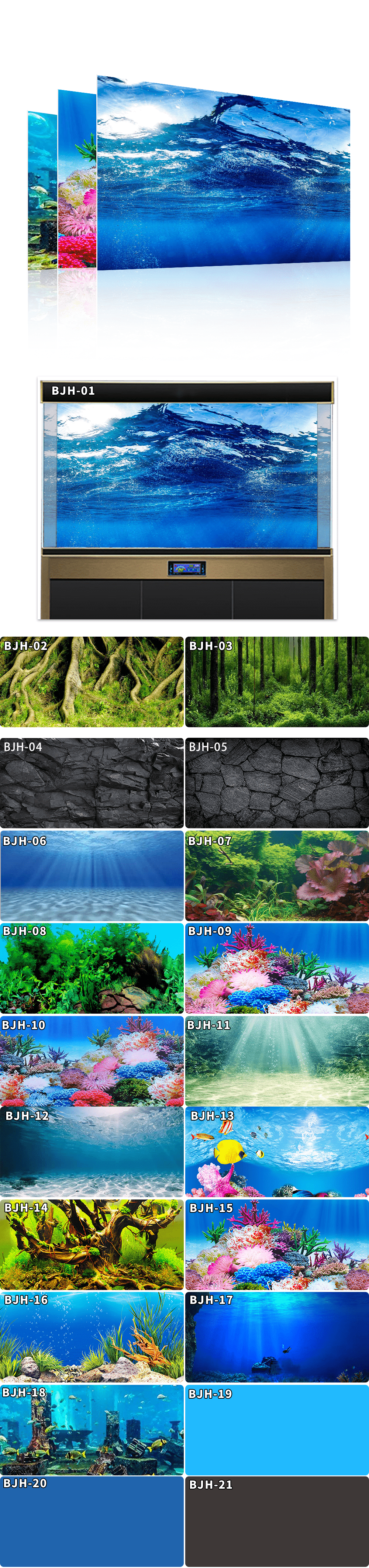 Aquarium backgrounds supplier  第1张