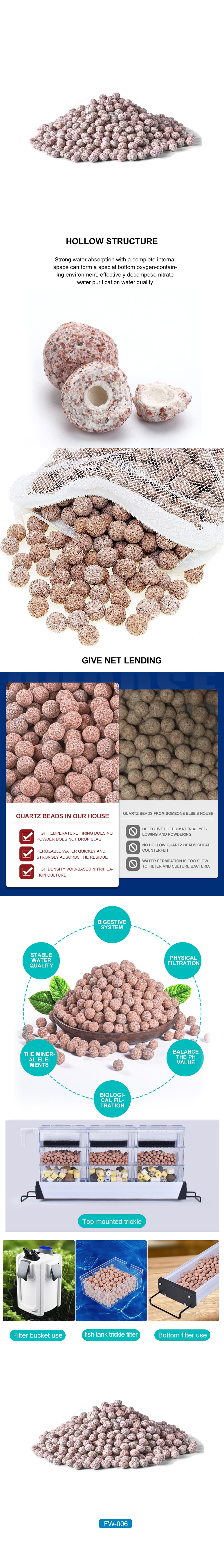 Aquarium Filter Media Quartz Beads  第1张