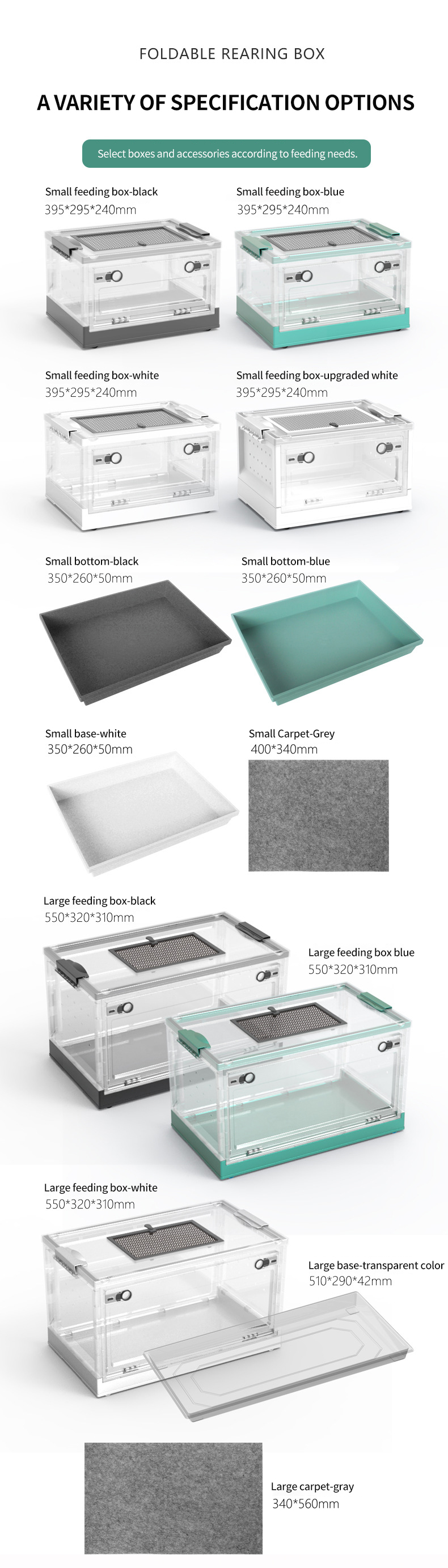 Reptile cage sale  第8张