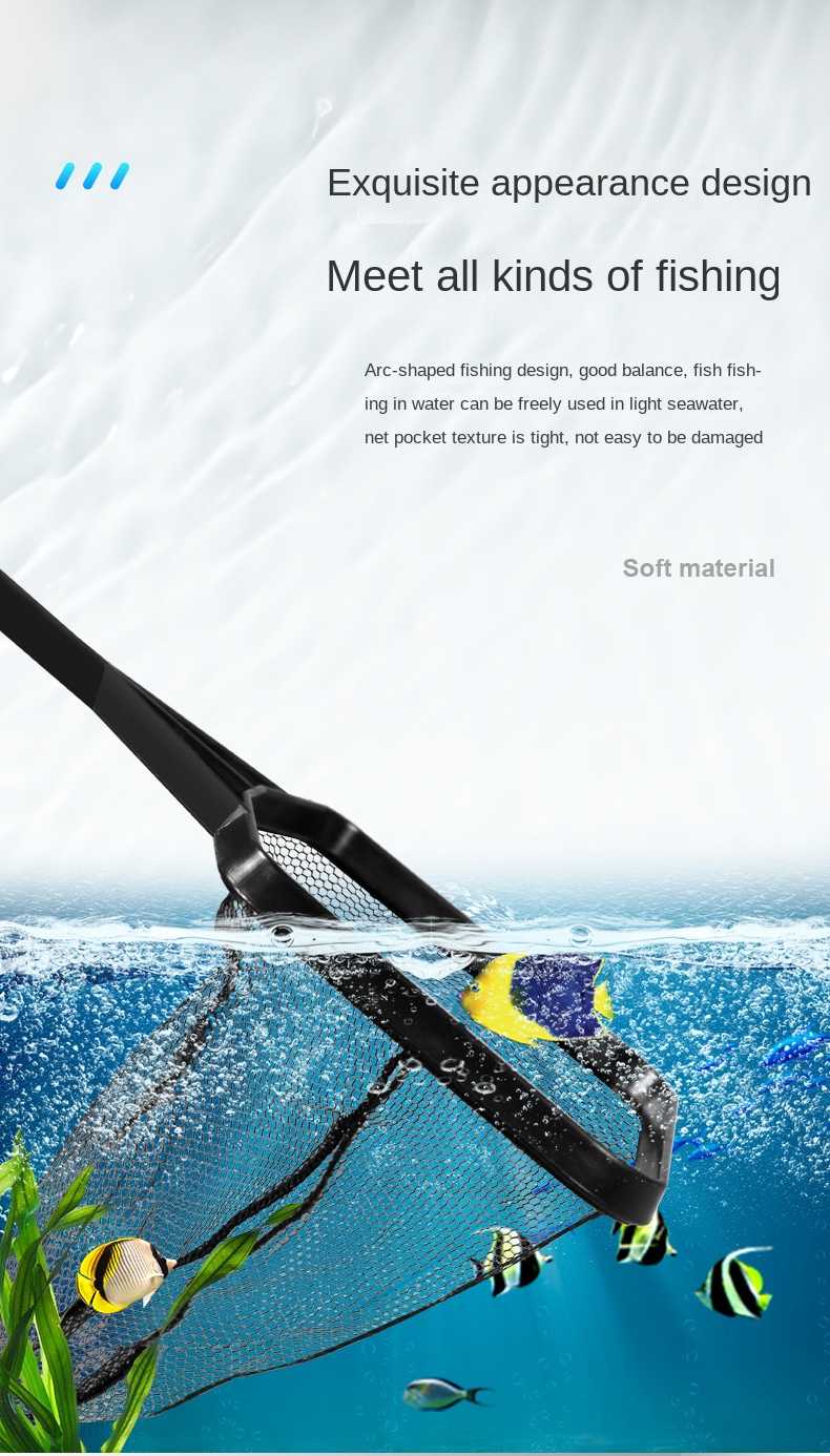 Fish tank net manufacturer  第3张