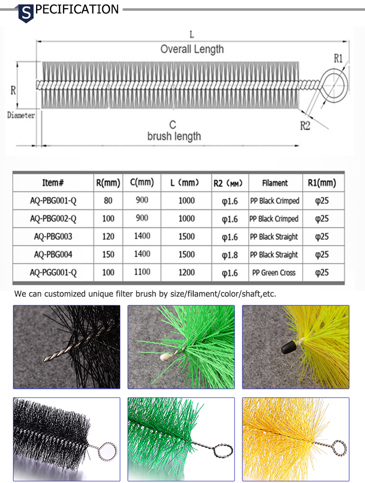 Pond filter brushes manufacturer 第4张-Pet and Aquarium Supplies Wholesale | FAUSHUN