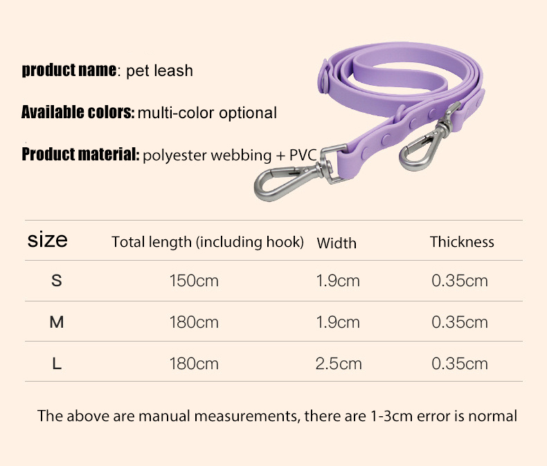 Dog harness collar  第4张