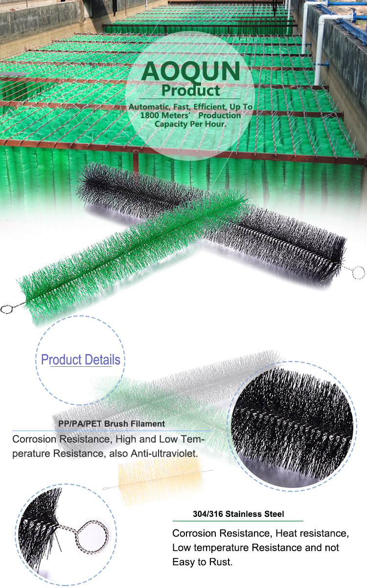Pond filter brushes manufacturer  第1张